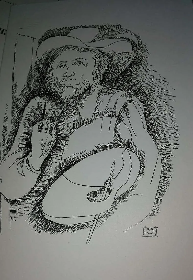 Изложба представя неповторимите пейзажи на Огнян Механджиев