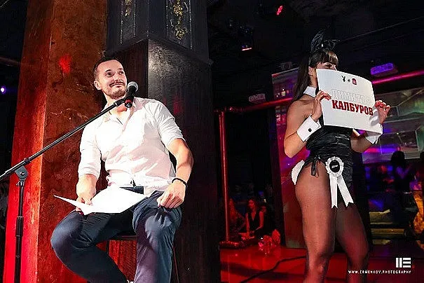 Мръсни приказки в Благоевград