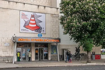 150 автори от 44 държави в Биеналето на хумора и сатирата