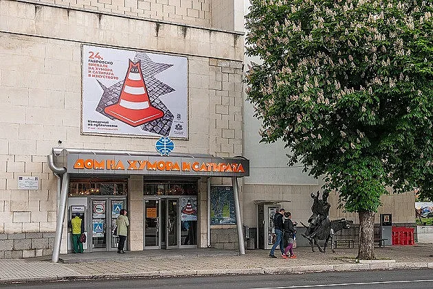 150 автори от 44 държави в Биеналето на хумора и сатирата