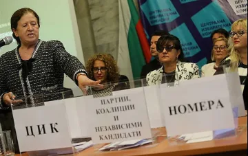 Започва доставянето на бюлетини за евровота
