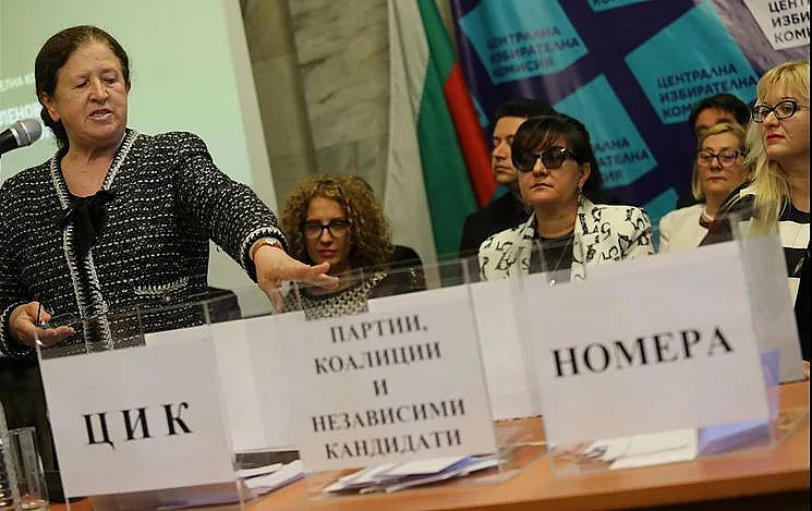 Започва доставянето на бюлетини за евровота