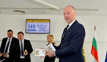 Валидираха марка за 140 г. Български пощи