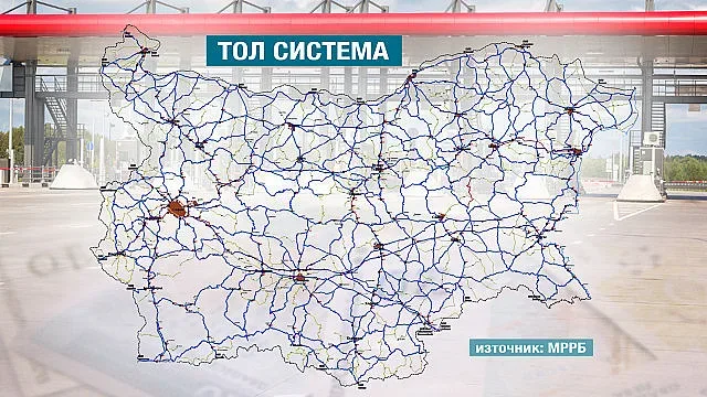 Среща при премиера за тол системата утре