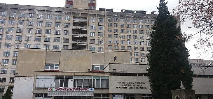 МБАЛ "Киркович" намалява дълговете, за пръв път е на печалба
