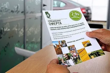 Стопани увеличават стопанствата си с кредити по опростена процедура