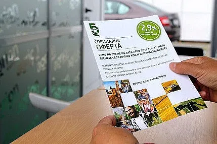 Стопани увеличават стопанствата си с кредити по опростена процедура