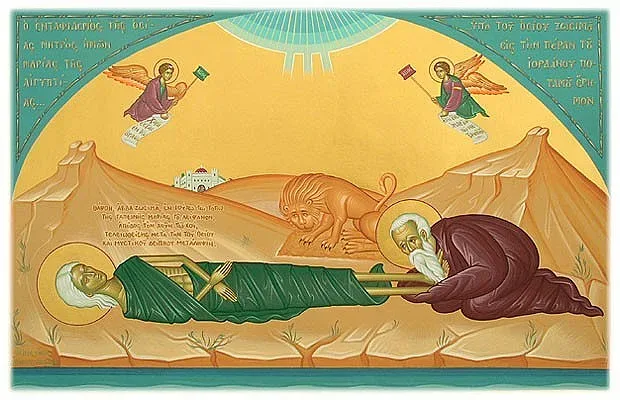 Почитаме смела светица! Жените се разкайват, спазват важно задължение