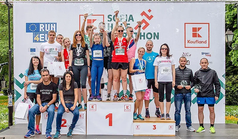 Шампиони от 5 държави в Kaufland София Полумаратон