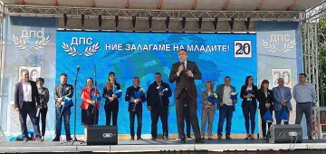 Карадайъ: Ще направим заявка за промяна на управлението