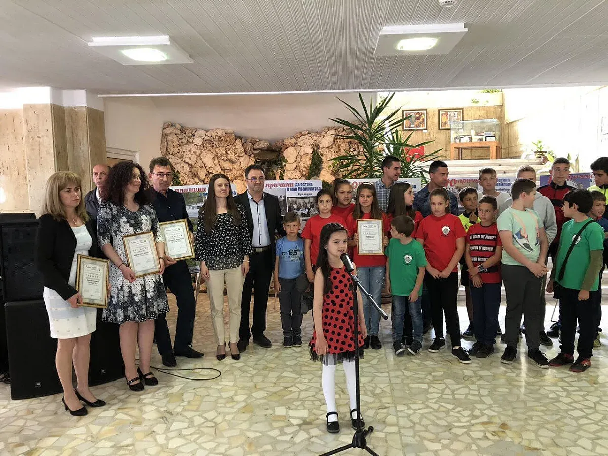 Отличниците на Ивайловград: Ние сме бъдещето