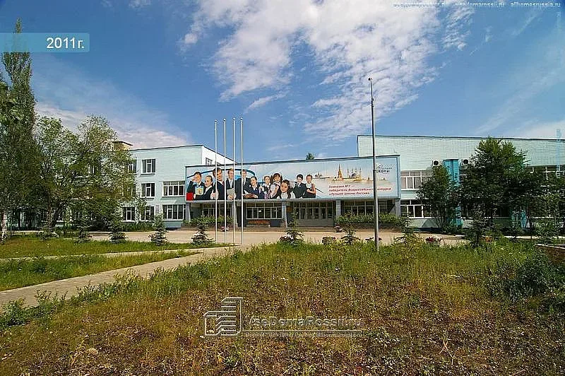 Ученик взе за заложници цял клас и учителка в Казан