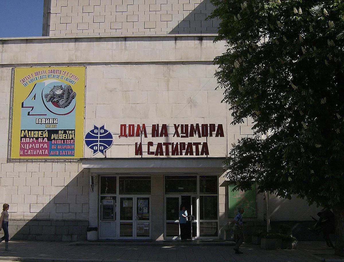 Международен фестивал на комедийния спектакъл в Габрово