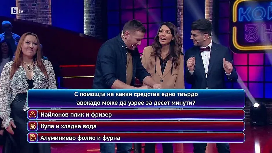 Напрежение в "Кой да знае". Певица шашна Сашо Кадиев