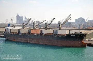 Емирът на Фуджейра: Взривени танкери няма