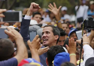 Гуаидо поиска помощ от американската армия