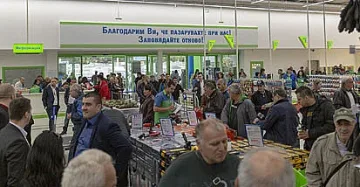 „Практикер“ с нова визия