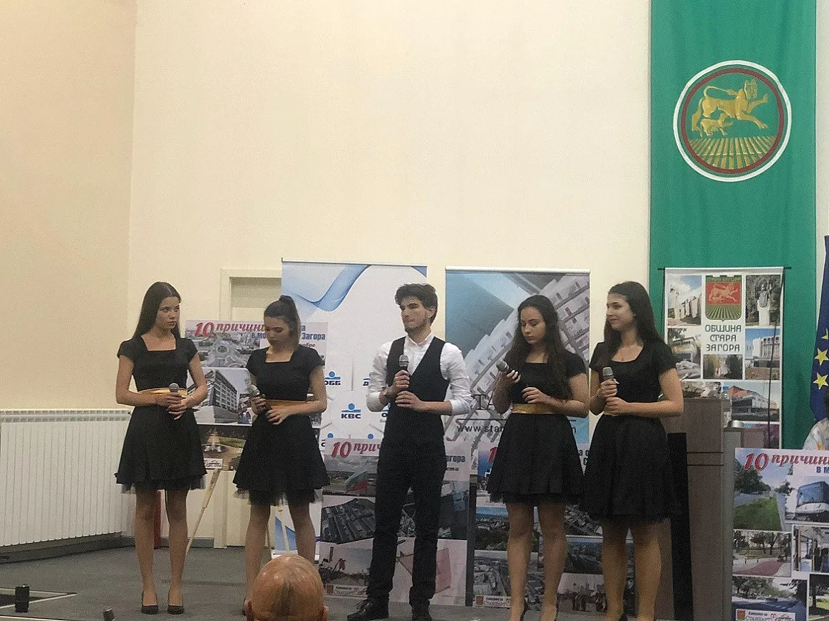 Раздадоха Оскарите в Стара Загора