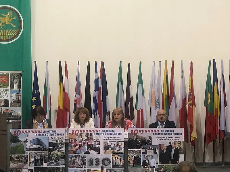 НА ФОРУМ НА СТАНДАРТ: Дончев помага на зона "Загоре"