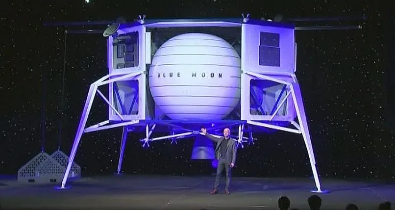 Амазон ще праща летателен апарат на Луната