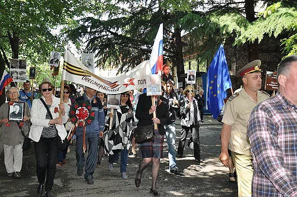 Кърджали се включи в "Безсмъртният полк"