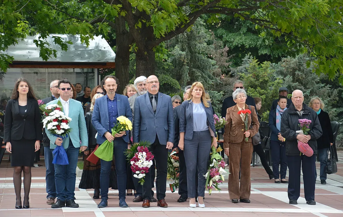 Благоевград отбеляза Деня на победата и Деня на Европа