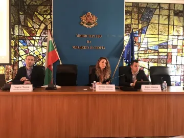 Продължава работата за домакинство на Европейско или световно