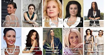 Избраха онлайн Топ 20 на успелите българки