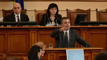 Нахълтат ли ти вкъщи - неизбежна отбрана