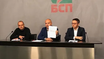 БСП плашат с „Магистралагейт“