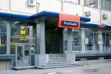 Пощенска банка определена за топ попечител