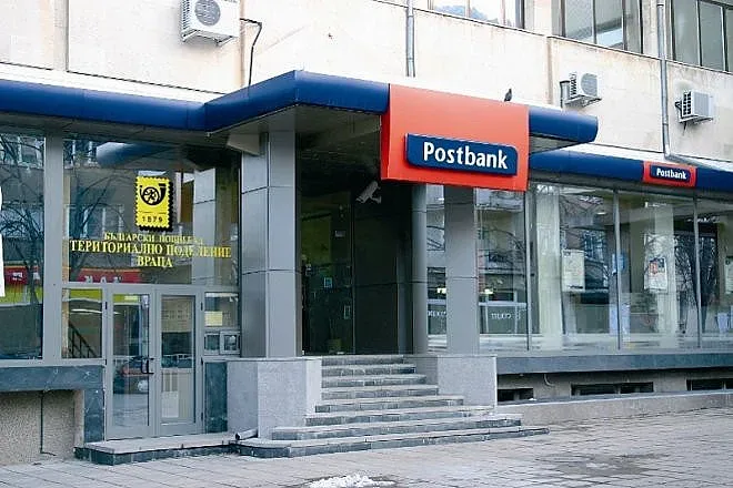 Пощенска банка определена за топ попечител