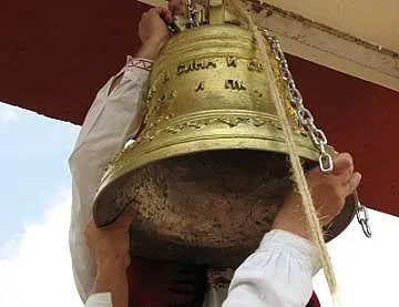 Срам! Откраднаха камбана на църква