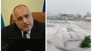Премиерът: Ще подпомогнем на пострадалите от градушката