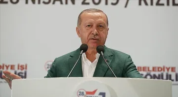 Повтарят изборите в Истанбул