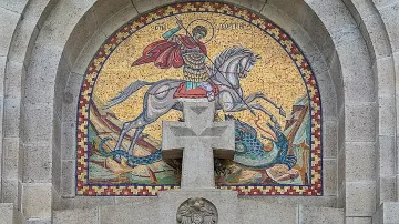 Гергьовден е!