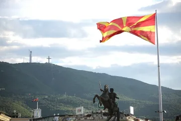 Когато пътуваш в Северна Македония, често си като в Албания