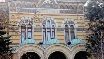 БПЦ няма да участва в общата молитва за мир