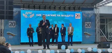 Карадайъ: Европа ни вярва!