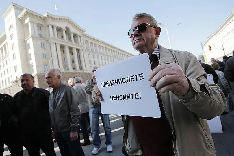 Калкулират новите пенсии от 7 май