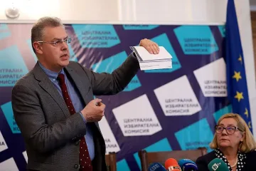 60 см бюлетина за евровота (ОБЗОР)