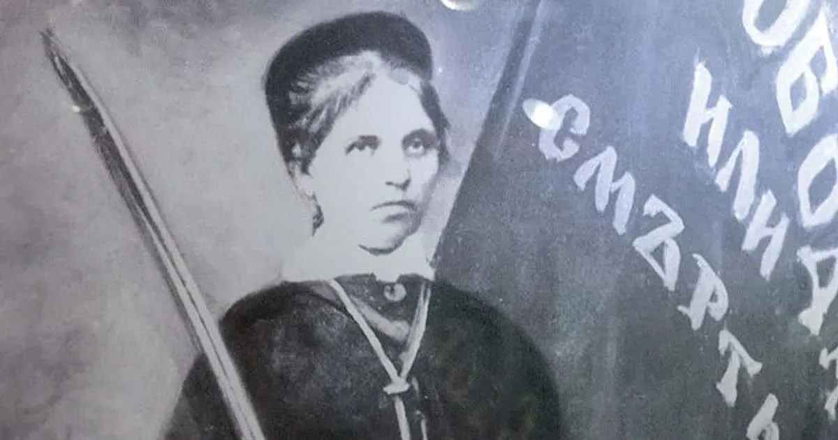 Райна княгиня - българската Жана д'Арк