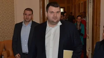 ЦИК: Пеевски отговаря на условията за евродепутат
