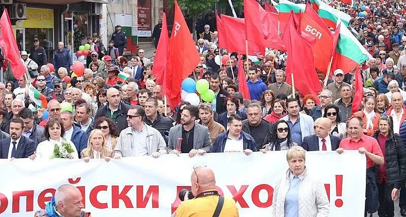 БСП стартира кампанията с митинг за 1 май (СНИМКИ)