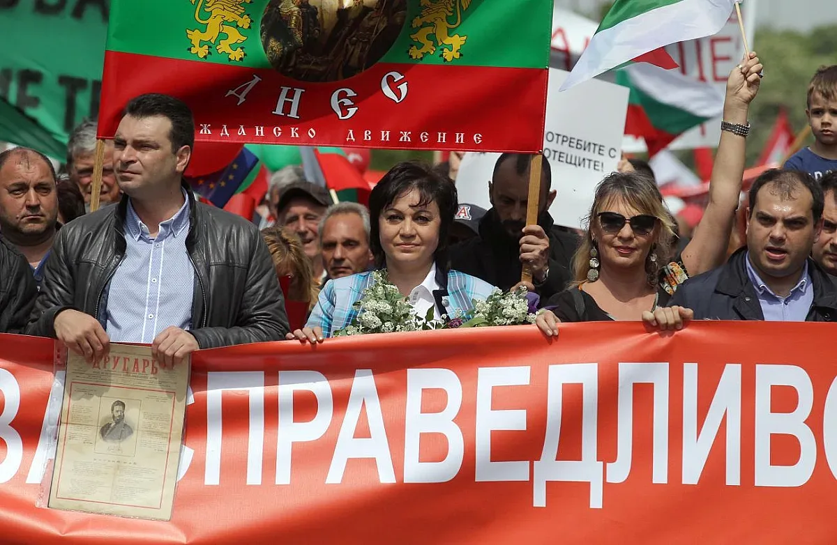 Вижте първомайското шествие на БСП