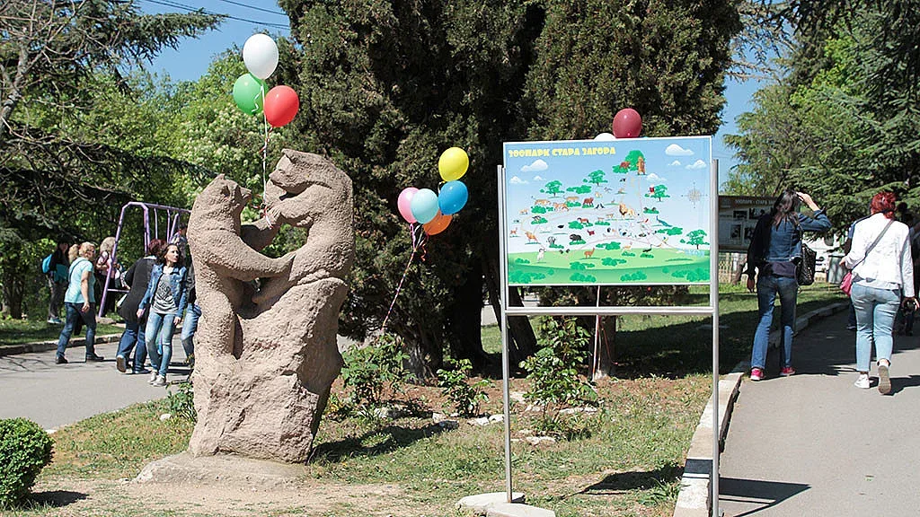 Весел 1 май за старозагорските деца
