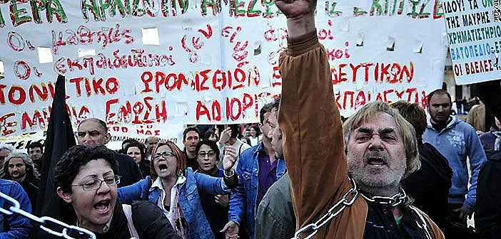 Първомайска стачка в Гърция блокира транспорта