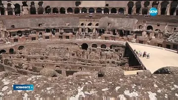 Каква е глобата за драскане по Колизеума?