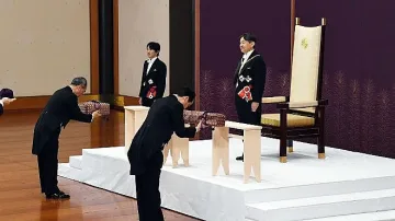 Япония навлезе в нова ера