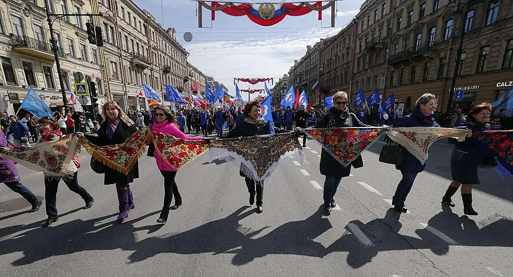 Отбелязваме Деня на труда